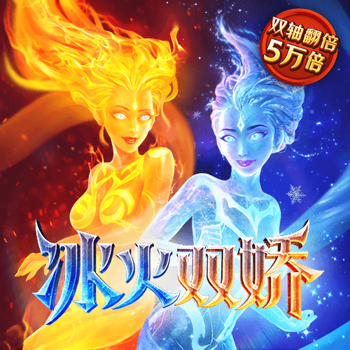 精彩网官网下载安装手机版