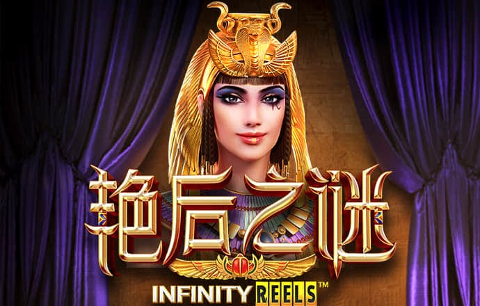 9uu免费登录入口
