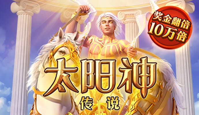 66m66威九国际成长模式