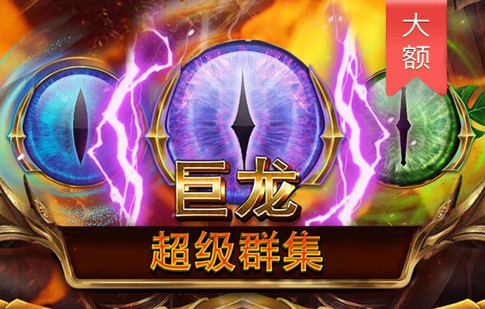 半岛入口app