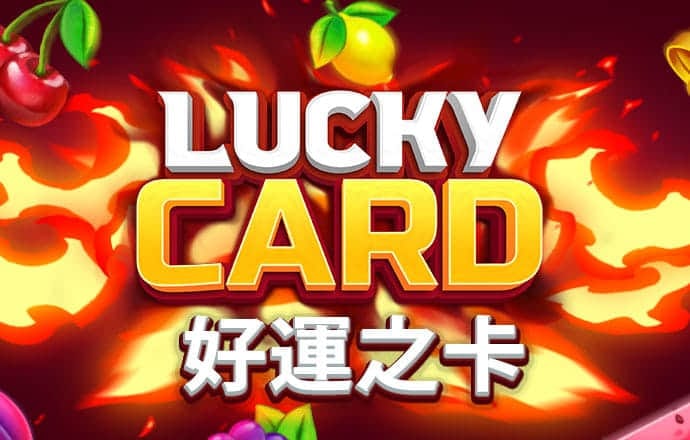 江南·体育中国官方网站